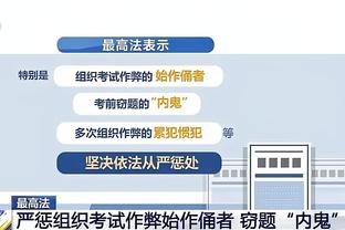 必威手机官网电话客服热线截图2